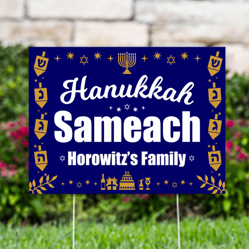 Custom Yard Signs