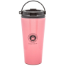 001_17 Oz. Custom Printed Travel Coffee Tumblers With Handle - Laser Engraved
