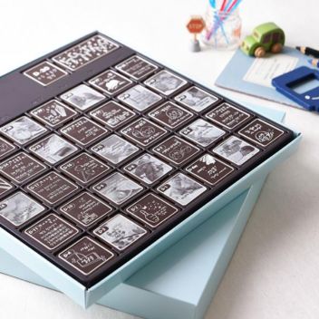 Custom Chocolate Countdown Calendars