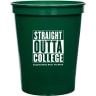 Dark Green - Cup
