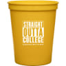Yellow - Beer Cup