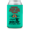 Emerald - Koozie
