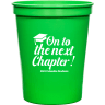 Hot Green - Stadium Cup
