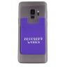 Purple Phone - Wallet