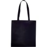 Black - Polyester Bag