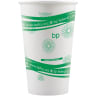 White Paper Cup - 16 oz - Paper Cups