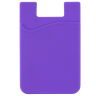 Purple - Wallet