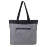 Heather_Gray_Open_Tote - Totes