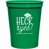 Kelly Green - Beer Cup
