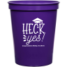 Purple - Beer Cup