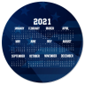 Mouse Pad Calendar 2021 #124557 - Calendar