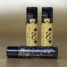 Black Flavored Beeswax Lip Balm with One Imprint Color - Lip Balm
