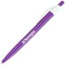 Purple - Click Pens