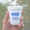 01Custom 8 Oz. Foam Cups - 8oz