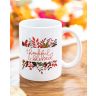 Custom Full Color Printing 11oz White Mugs - Coffee Mugs
