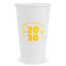 Custom 16 Oz. Paper Hot Cups - 
