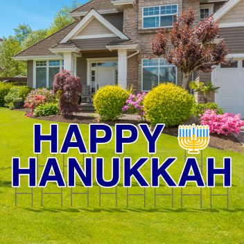 Pre-Packaged Happy Hanukkah Yard Letters
