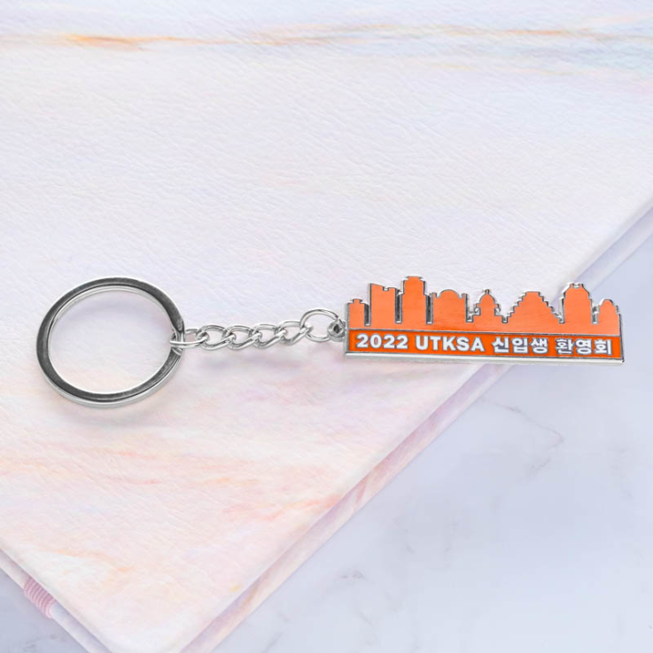 Custom Hard Enamel Metal Keychains - Soft Enamel Keychains

