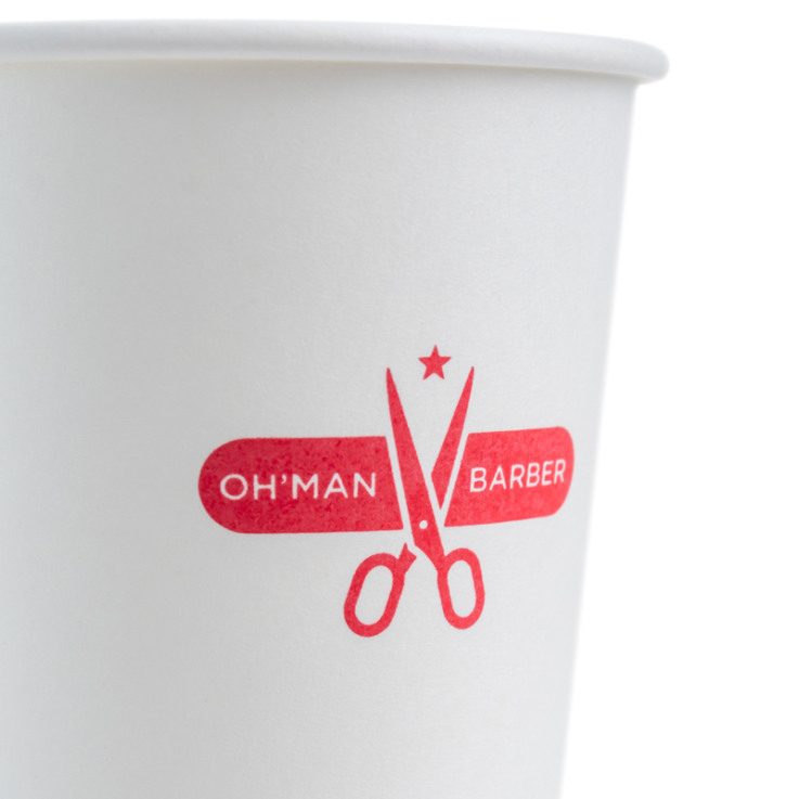 Custom 8 Oz. Paper Hot Cups - 