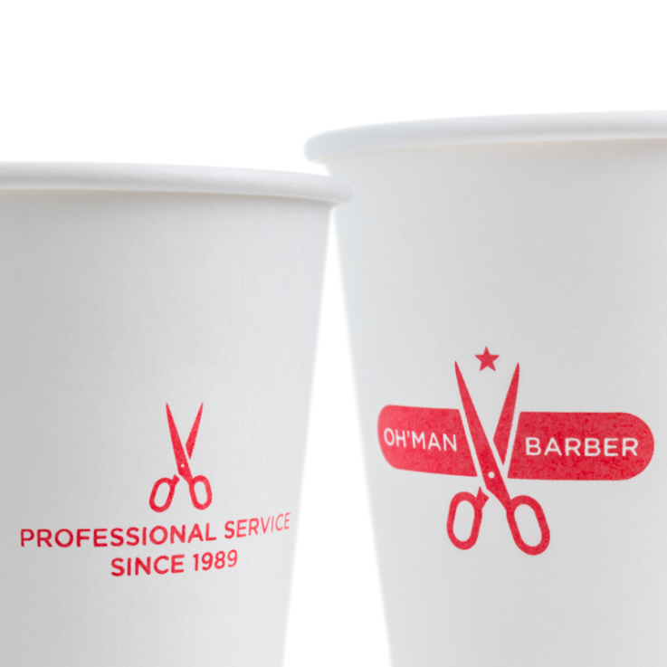 Custom 8 Oz. Paper Hot Cups - 