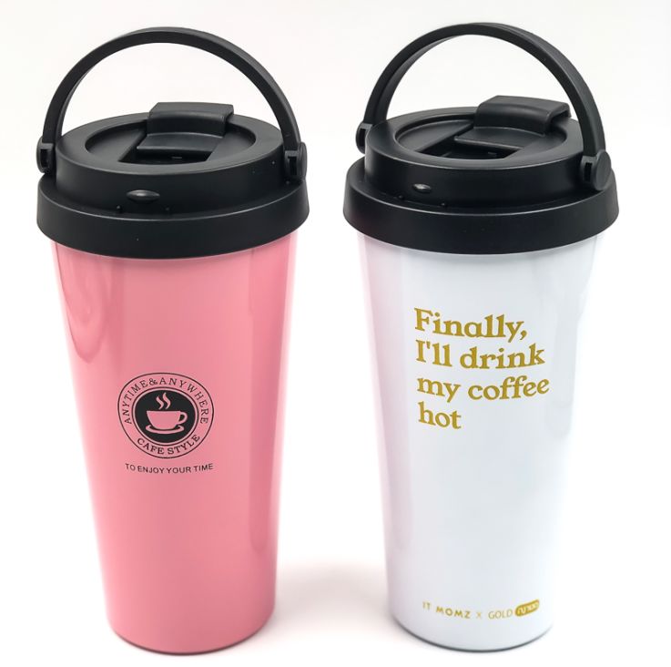 17 Oz. Custom Printed Travel Coffee Tumblers With Handle - Tumbler