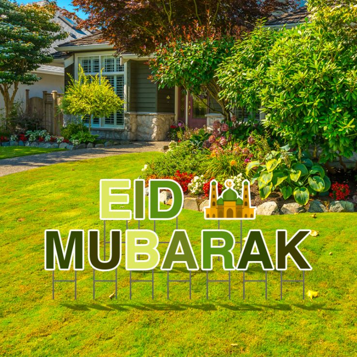 Pre-Packaged Eid Mubarak Yard Letters - Eid Mubarak