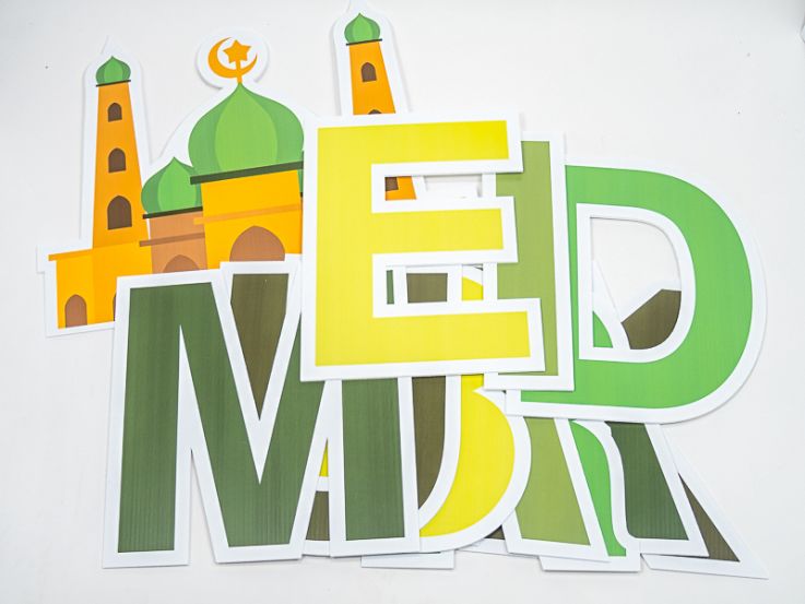 Pre-Packaged Eid Mubarak Yard Letters - Religious