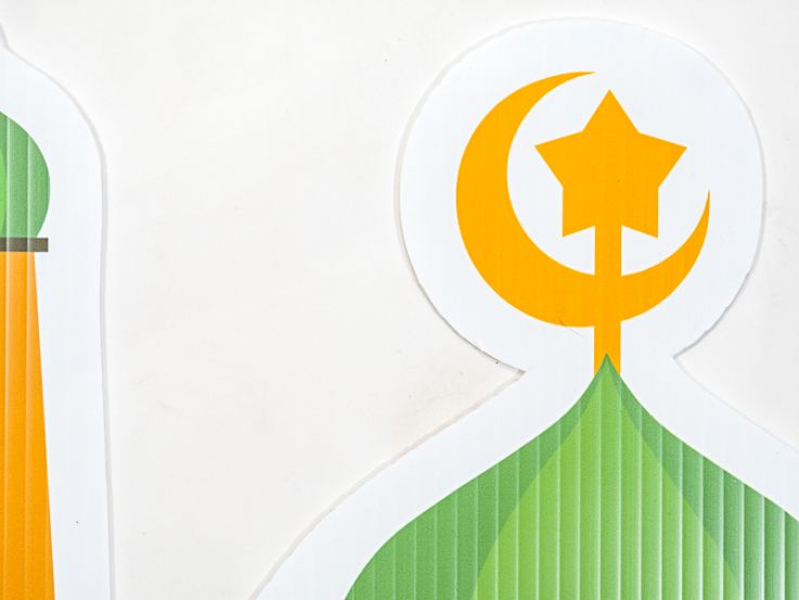 Pre-Packaged Eid Mubarak Yard Letters - Eid
