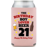 Dusty Rose - Koozies
