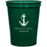 Dark Green - Plastic Cups
