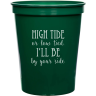 Dark Green - Stadium Cup
