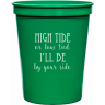 Kelly Green - Stadium Cups