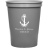 Metallic Silver - Beer Cup
