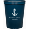 Navy Blue - Cups