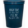 Navy Blue - Plastic Cup