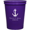 Purple - Beer Cup