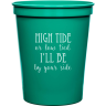 Turquoise - Stadium Cup