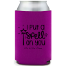 Fuchsia - Koozie

