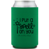 Kelly Green - Koozie
