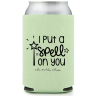 Mint - Koozies
