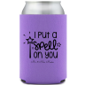 Orchid - Koozie
