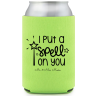 Pistachio - Koozie
