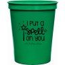 Kelly Green - Stadium Cups