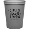 Metallic Silver - Stadium Cup