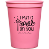 Soft Pink - Beer Cup