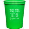 Hot Green - Beer Cup