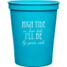 Light Blue - Beer Cup