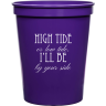 Purple - Plastic Cups