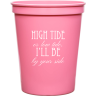 Soft Pink - Stadium Cups