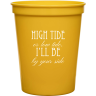 Yellow - Beer Cup